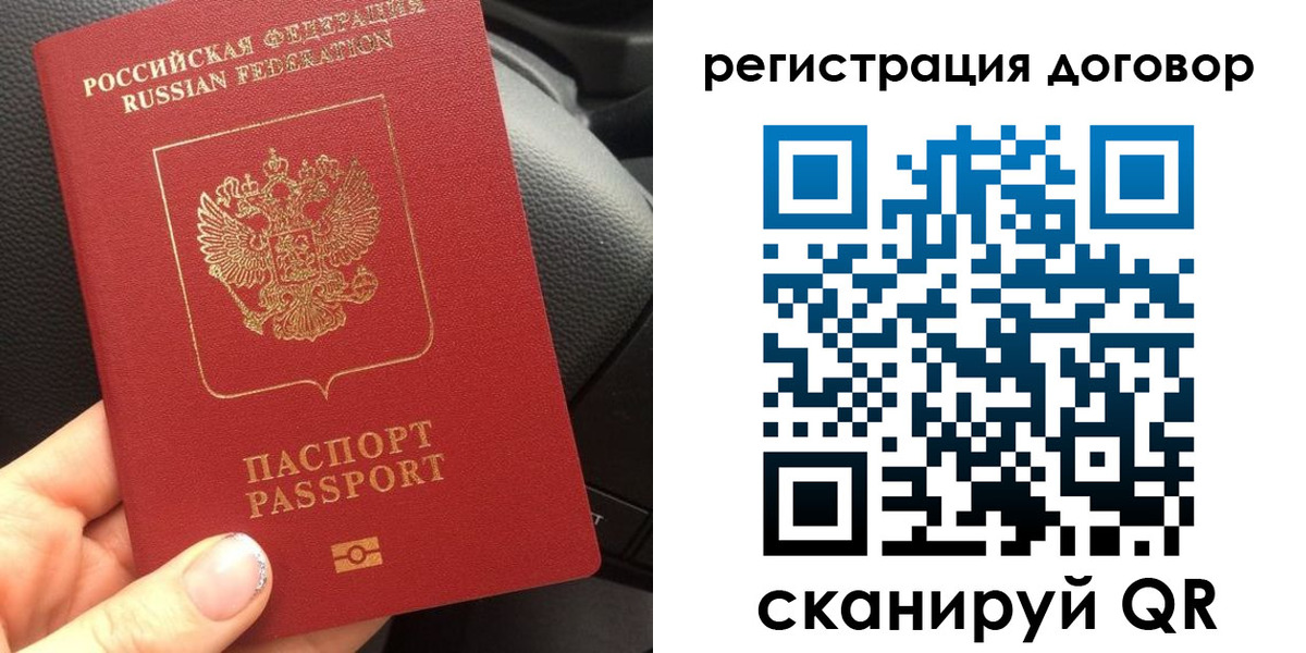 найти адрес прописки в Слободской